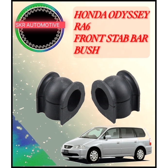 HONDA ODYSSEY (RA6) บัสบาร์ด้านหน้า