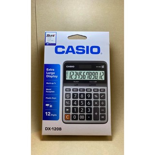 เครื่องคิดเลข Casio DX-120B  ของแท้100% รับประกัน 2 ปี