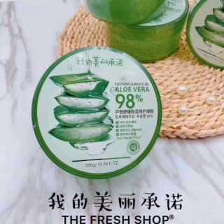 เจลอะโลเวลา 98%  ALOE VERA