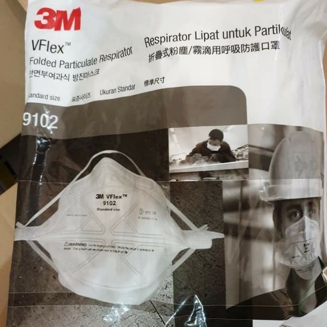 ☒♀หน้ากาก 3M  รหัส 9102vflex / รหัส 9105Vflexปกป้องคุณจากฝุ่นละออง เชื