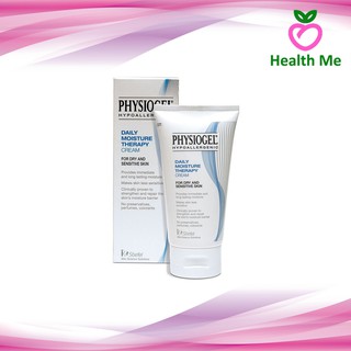 Physiogel Daily Moisture Therapy Cream 75ml ฟิสิโอเจล เดลี่ มอยส์เจอร์ เทอร์ราพี่ ครีม 75 มล.