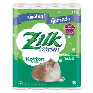 ZILK BY CELLOX KOTTON กระดาษชำระ ซิลค์ คอตตอน ยกแพ็ค 40ม้วน TISSUE