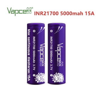 ถ่านชาร์จVapcell INR21700 5000mAh 15A สีม่วง ของแท้เช็คโค๊ดได้