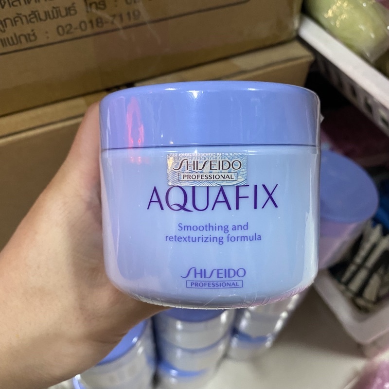 Shiseido Aquafix Smoothing and retexturizing formula 300ml