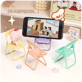 Cute Chair Phone Holder Plastic Folding Phones Stand Bracket for Students Dormitory Tabletops(Cream Yellow )