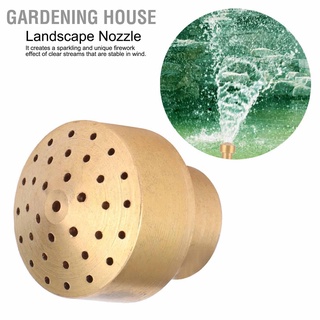 Gardening House หัวฉีดสปริงเกลอร์ขนาดเล็กสําหรับตกแต่งภูมิทัศน์ห้องสถาปัตยกรรม