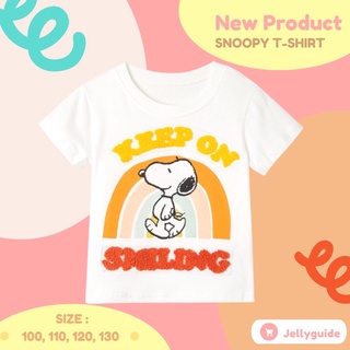 เสื้อยืดเด็ก SNOOPY เนื้อผ้านุ่ม ระบายอากาศดี ผ้าคอตตอนแท้100%