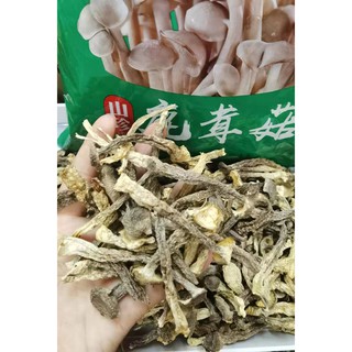 เห็ดกำมะหยี่（鹿茸菇G7）ซึ่งมีหน้าที่ปกป้องตับและล้างพิษบำรุงไตและบำรุงเอสเซ้นส์เสริมสร้างกระดูกและกล้ามเนื้อและต่อต้านริ้วร