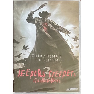 Jeepers Creeper 3 (DVD Thai audio only)/ โฉบกระชากหัว 3 (ดีวีดีฉบับพากย์ไทยเท่านั้น)