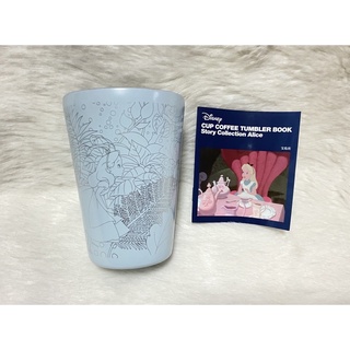 Alice Collection Tumbler book🇯🇵