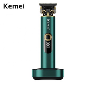 Kemei T9 ปัตตาเลี่ยนตัดผม 0 มม. พร้อมฐานชาร์จ สําหรับผู้ชาย