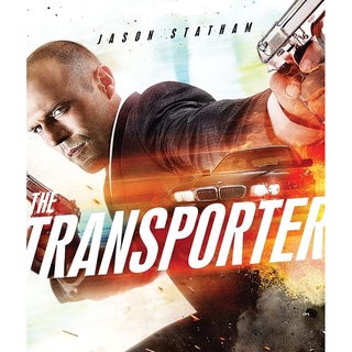 ทรานสปอร์ตเตอร์ ภาค 1 ขนระห่ำไปบี้นรก Transporter 1 : 2002 #หนังฝรั่ง - แอคชั่น