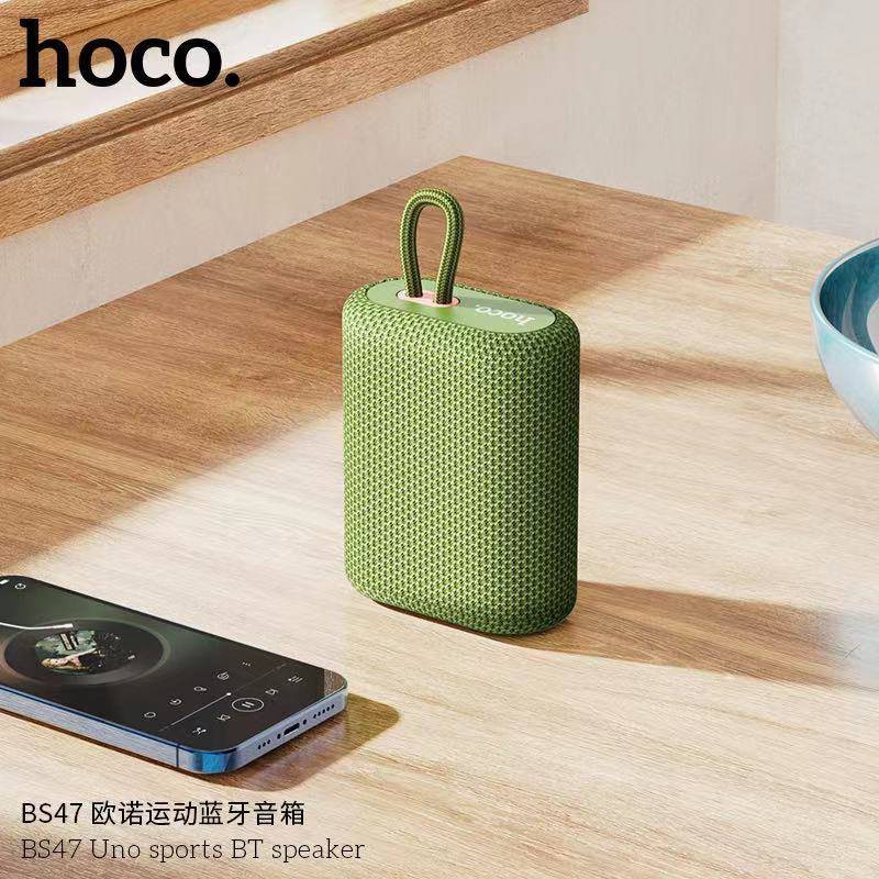 Hoco BS47 ลำโพง Bluetooth 5.0 ดีไซน์โดดเด่น พกพาสะดวก มาพร้อมช่องเสียบ ...