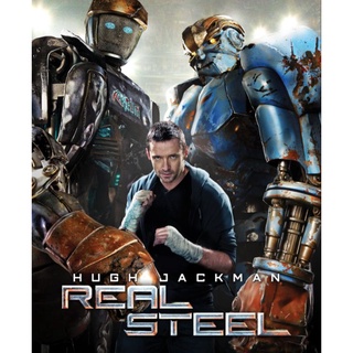 Real Steel ศึกหุ่นเหล็กกำปั้นถล่มปฐพี : 2011 #หนังฝรั่ง - แอคชั่น (ดูพากย์ไทยได้-ซับไทยได้)