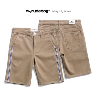 Rudedog กางเกงขาสั้นชาย สีครีม รุ่น Side classic