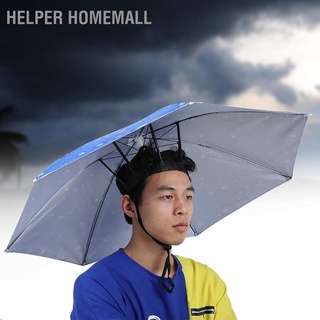 Helper Homemall 77 ซม. หมวกกันแดดกันลม