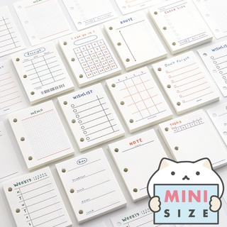 กระดาษรีฟิล 3 รู Easy Plan 📜 60 แผ่น ขนาด Mini 3 Holes Planner Refill Paper Diary สมุดแพลนเนอร์ ไดอารี่ mimisplan