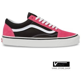 VANS OLD SKOOL 36 DX ANAHEIM OG PINK SNEAKERS สินค้ามีประกันแท้