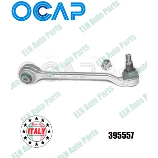 ลูกหมากคอม้า ล้อหน้า ข้างซ้าย (Track Control Arm) บีเอ็มดับเบิลยู BMW X3 F25, X4 F26 4wd.(ตัวหลัง)