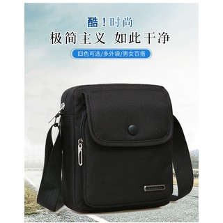 [2-28ก.พ.ใส่โค้ดSPC212BAGลด10.-] กระเป๋าสะพายข้างแฟชั่นผู้ชาย