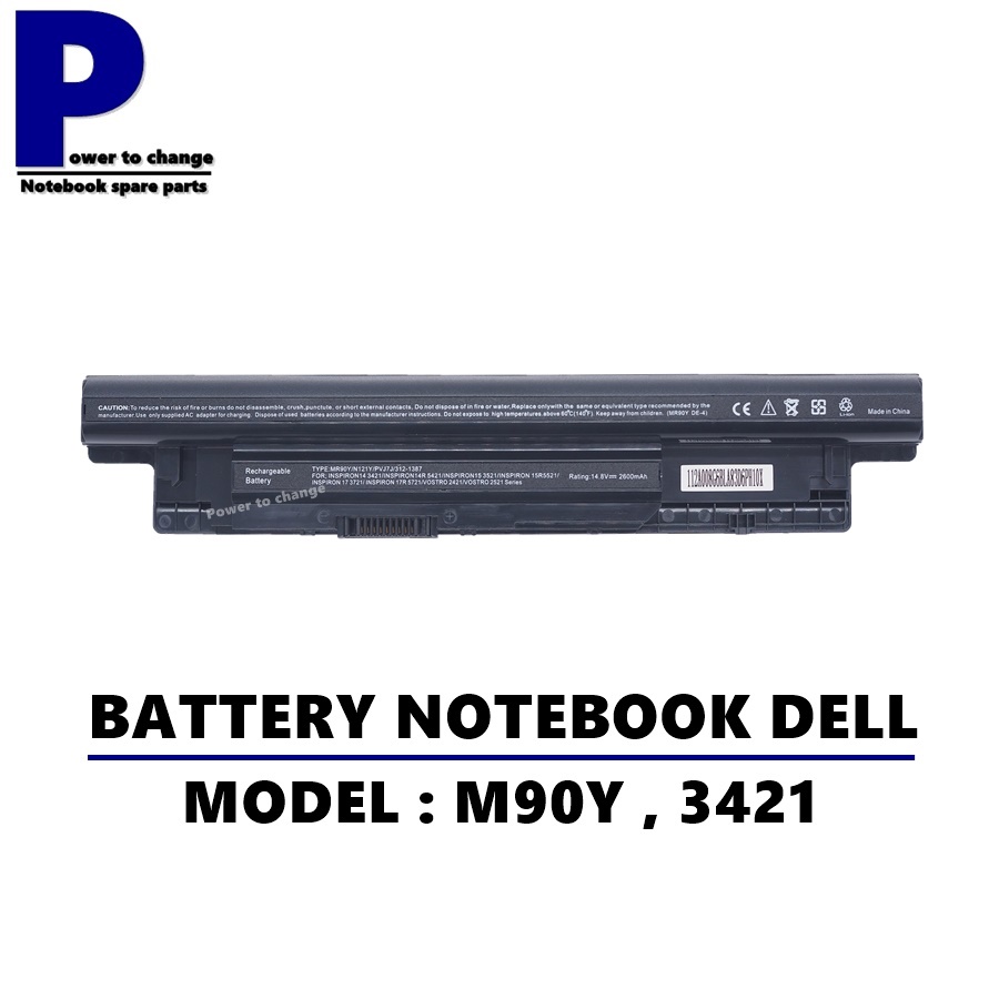 BATTERY NOTEBOOK DELL TRHFF++ของแท้  / แบตเตอรี่โน๊ตบุ๊คเดล แท้ (ORG)