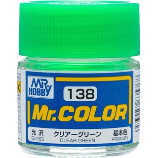 Mr.COLOR C138 CLEAR GREEN