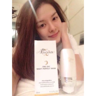 Precious one day night perfect mask