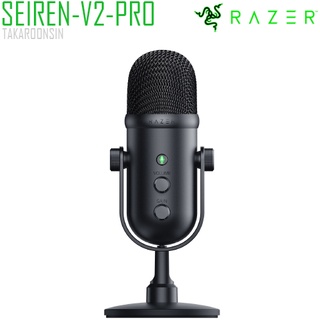 ไมโครโฟนเกมมิ่ง RAZER SEIREN V2 PRO