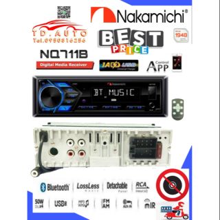 NAKAMICHI NQ711B ขนาด 1 ดิน ระบบดิจิตอล