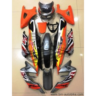 ชุดสี DASH 125 NEW ปี2001 ทั้งคัน รวมอกไก่