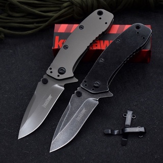 มีดพับ มีดพก Kershaw 1556 พร้อมส่ง ราคาถูก