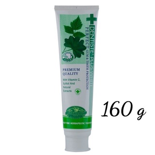 $$ยาสีฟันเดนทิสเต้160กรัม(Dentisté Plus White Nighttime Herbapeutic Toothpaste 160g)