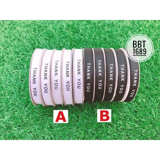 RB005 ริบบิ้นผ้า Thank you สีขาว/ดำ (1cm)