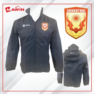 เสื้อJacket กันฝน สุโขทัย เอซี 2021-2022