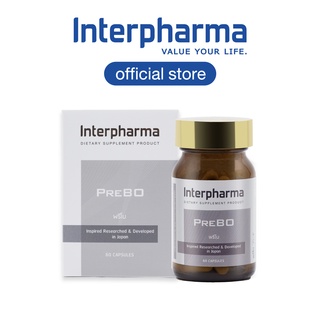 (10แถม3) PreBO บำรุงมวลกระดูก เพิ่มความสูง เสริมความจำ เพิ่มความสูงโดย Interpharma