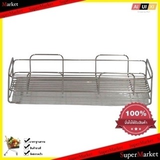 ชั้นแขวน สแตนเลส พร้อมถาด 1 ชั้น KECH-014