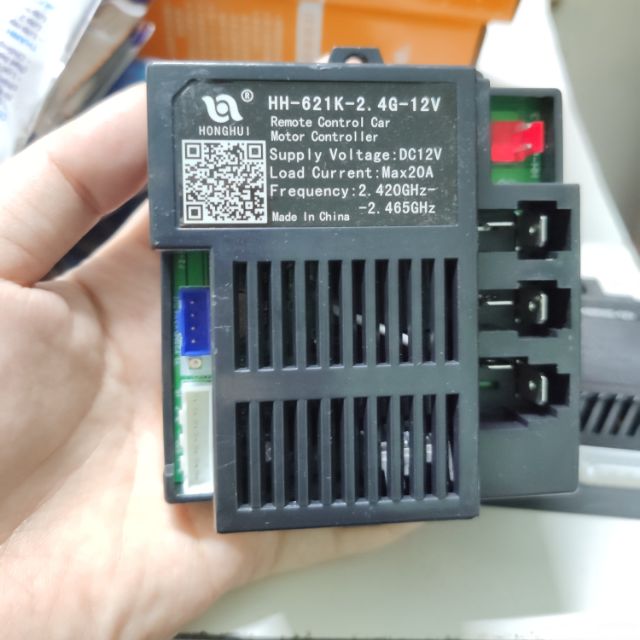 บอร์ดรถยนต์ไฟฟ้าเด็ก HH621K แผงวงจร 621