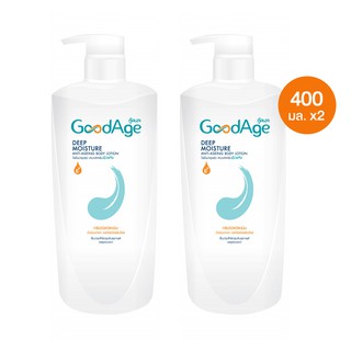 GoodAge Deep Moisture โลชั่นบำรุงผิว กู๊ดเอจ ดีพ มอยส์เจอร์ 400 มล. ชนิดขวดปั๊ม 2 ชิ้น