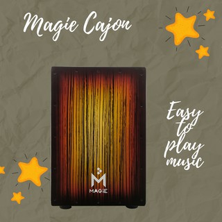 Magie cajon กลองคาฮองสำหรับนั่งตี รุ่น CAJ 1 AMTS