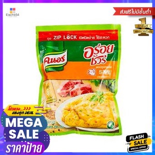 Knorr Aroy Sure Pk Stomp1a Zip 235g