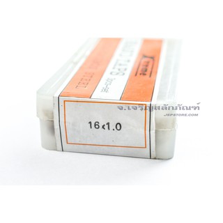 ต๊าปเกลียว M16 Xtreme M16x1.0 ดอกต๊าปเกลียว 3 ตัวชุด