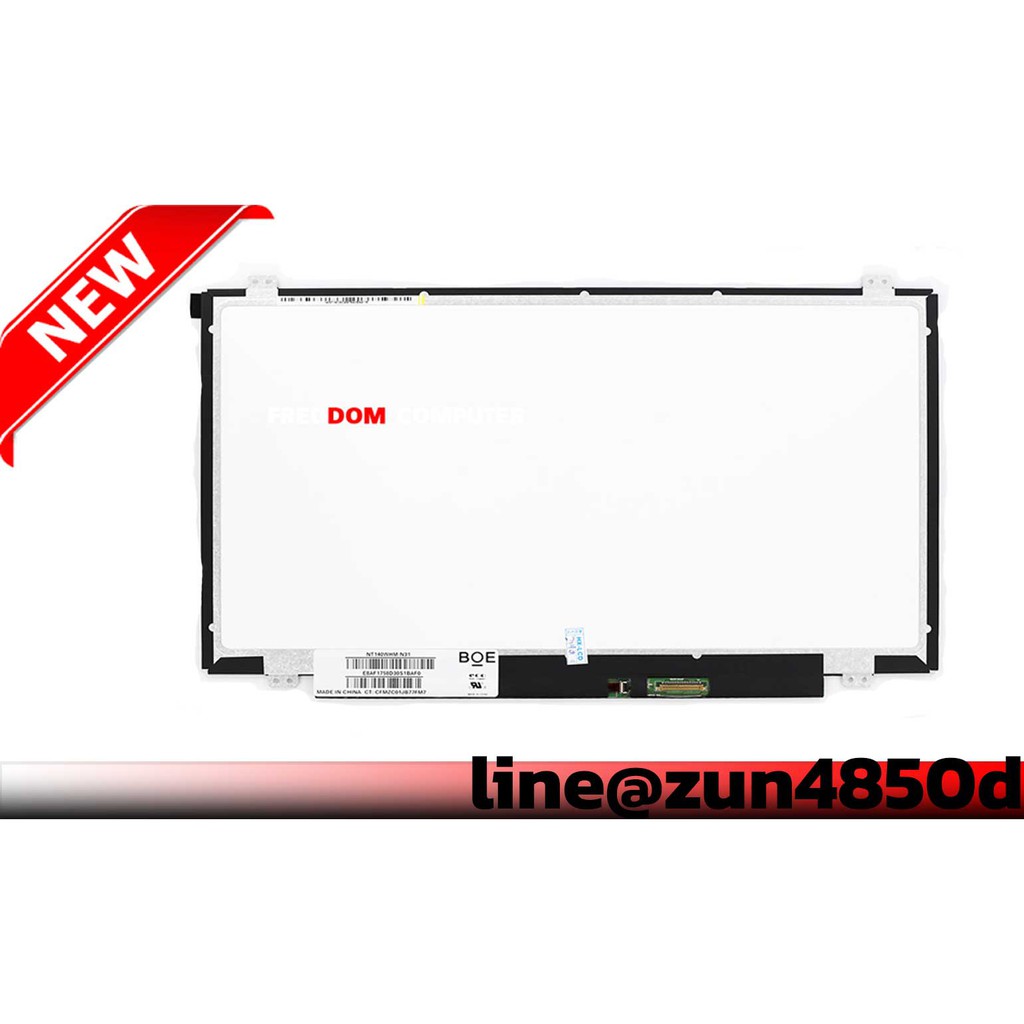 จอโน๊ตบุ๊ค LED BOE 14.0 จอ LED 14.0 SLIM 30PIN eDP HD 1366X768 ใส่ได้ทุกยี่ห้อ