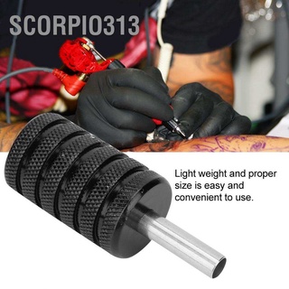 Scorpio313 ที่จับเครื่องสัก โลหะ กันลื่น อุปกรณ์เสริม สําหรับสักร่างกาย