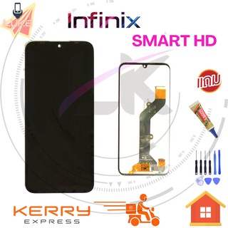 Luke หน้าจอ LCD infinix smart hd x612(จอแสดงผลพร้อมทัชสกรีน)