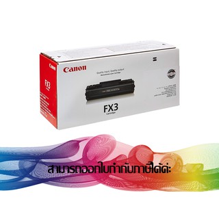 CANON FX-3 Black TONER ORIGINAL