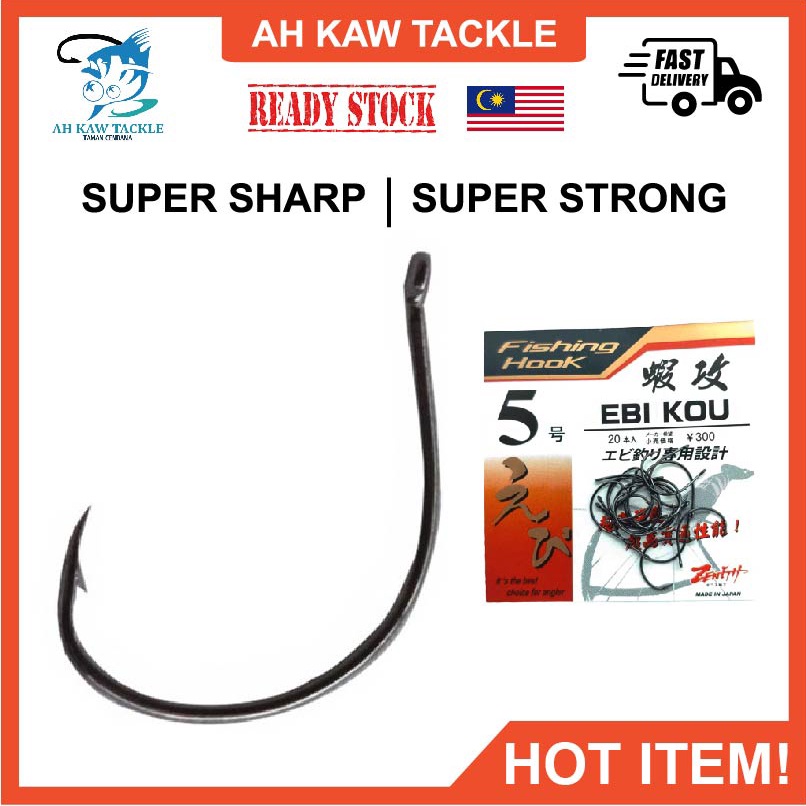 AHKAW - ZENITH Ebi Kou Prawn Hook Zenith Fishing Hook Mata Kail Mata Udangdang Prawn Fishing Hook Ma