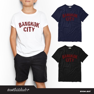 Snow&amp;Sun เสื้อยืดเด็กลาย Bangkok city มี 3 สีให้เลือก เสื้อยืดพิมพ์ลายเด็กผู้หญิง เสื้อยืดเด็กผู้ชายใส่สบาย