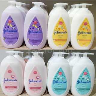 Johnsons Baby Lotion 500ml จอห์นสัน เบบี้ โลชั่น 500 มล. ขวดปั้มของใหม่(Exp2025)