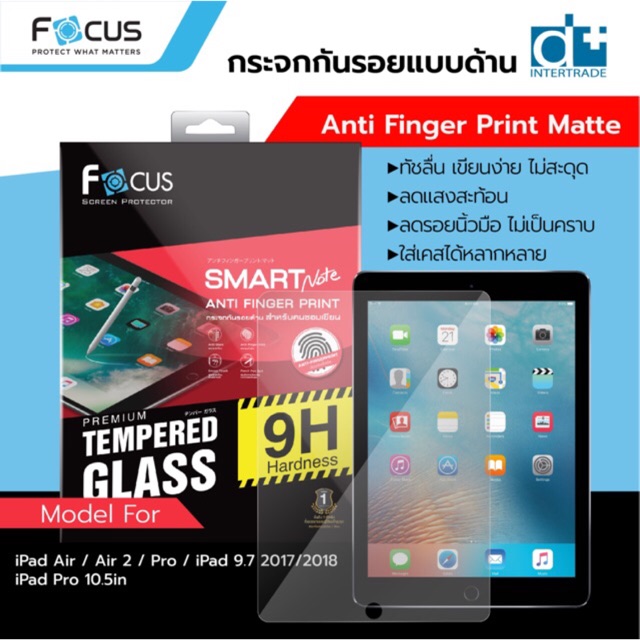 My Image 6