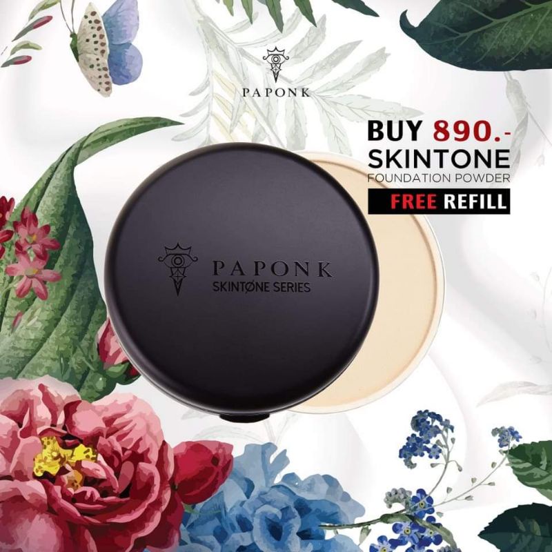 [หายากมาก หมดแล้วหมดเลย]PAPONK Skintone Foundation powder แป้งผสมรองพื้น(8g.)